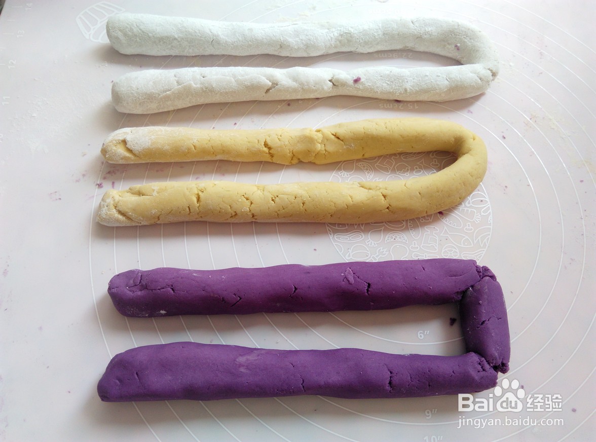 如何制作三色芋圆？