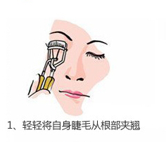 如何正确佩戴假睫毛