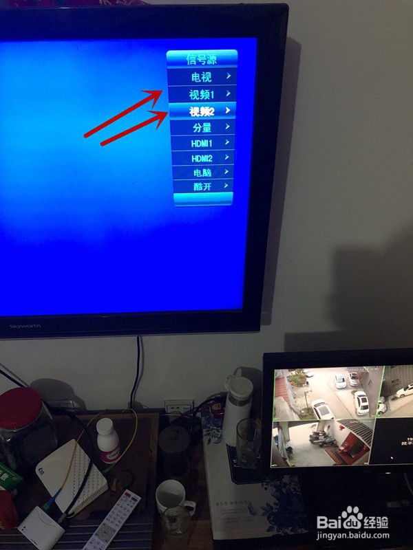 电视无信号怎么办?
