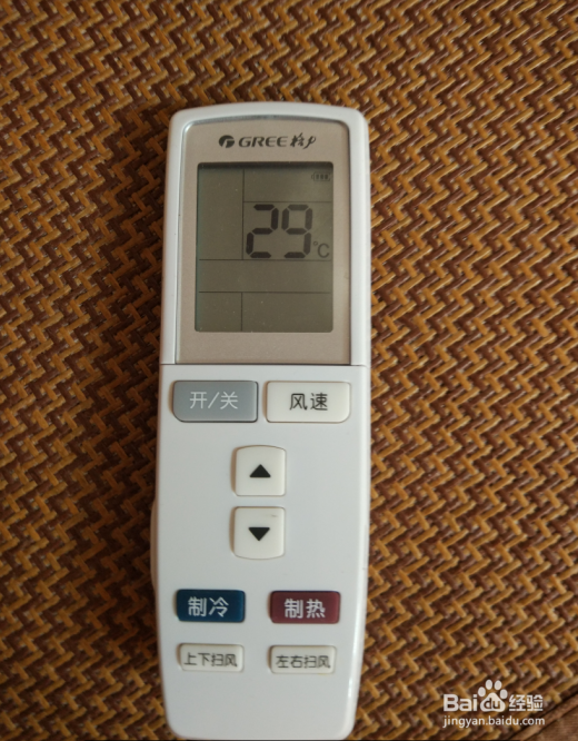 格力空调遥控锁了怎么办