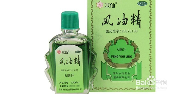 如何去掉玻璃上的磨砂纸