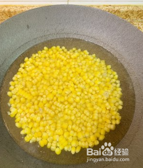 金沙玉米的做法