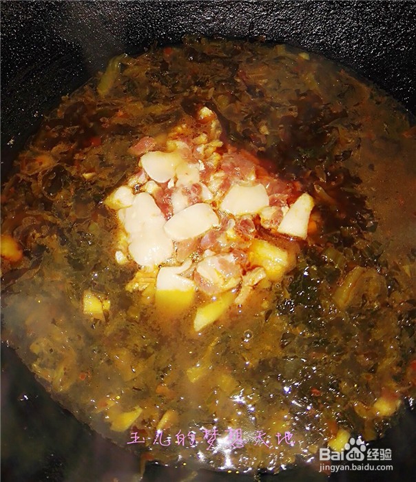 怎样用水煮鱼调料做水煮肉片