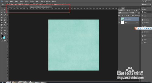 Photoshop图片处理技巧双窗口监视图像同步修改