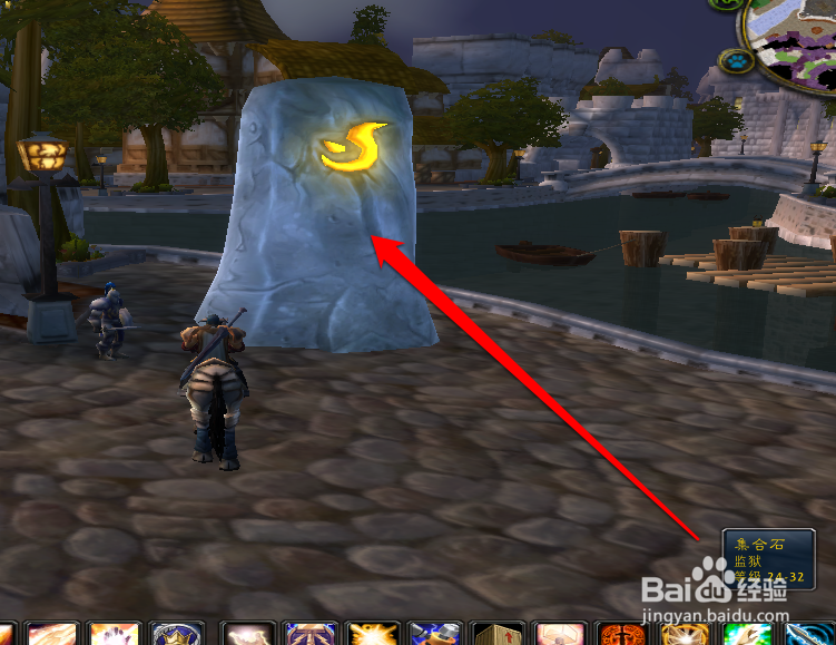 魔兽世界带副本怎么付钱