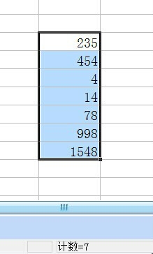 没有计算器怎么办