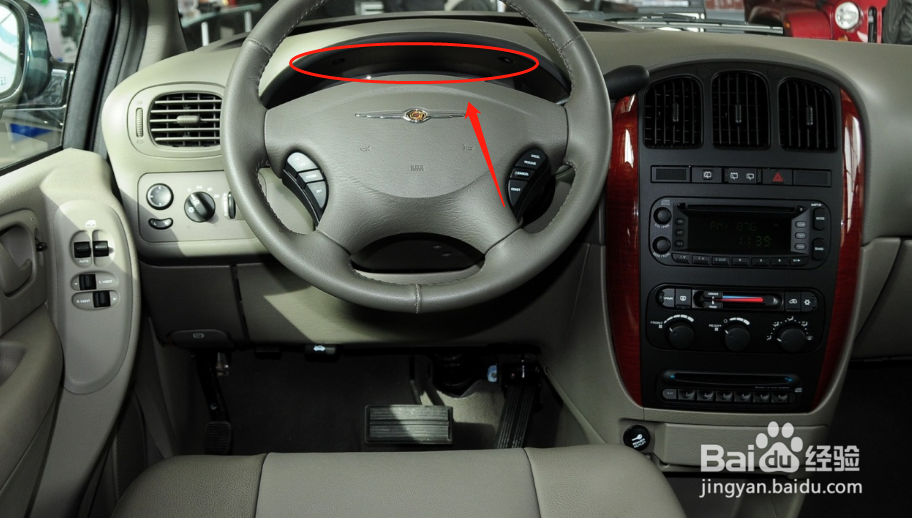 克莱斯勒大捷龙汽车仪表盘数据怎么看