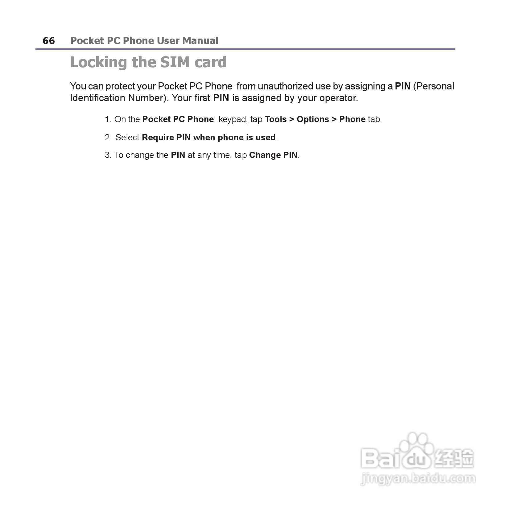 i-mate JAM手机说明书:[7]