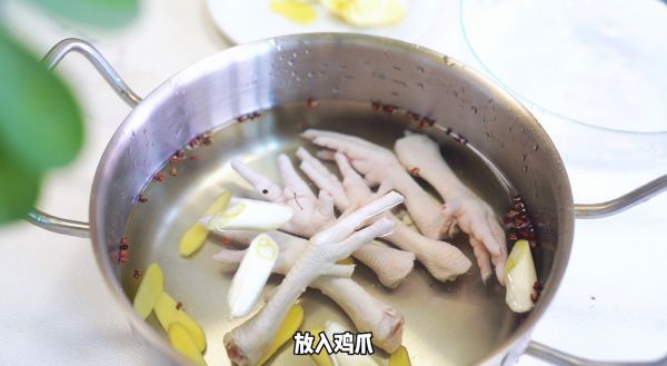小土豆红烧鸡爪