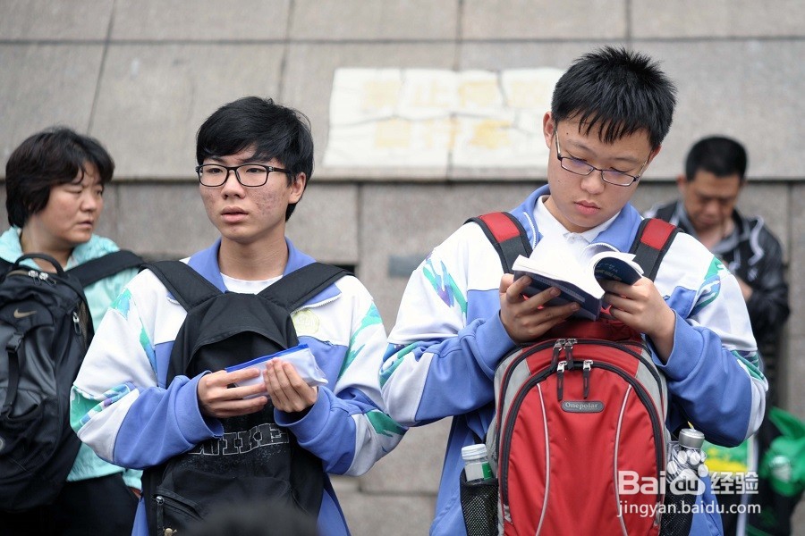 掌握好学习方法，考试不难