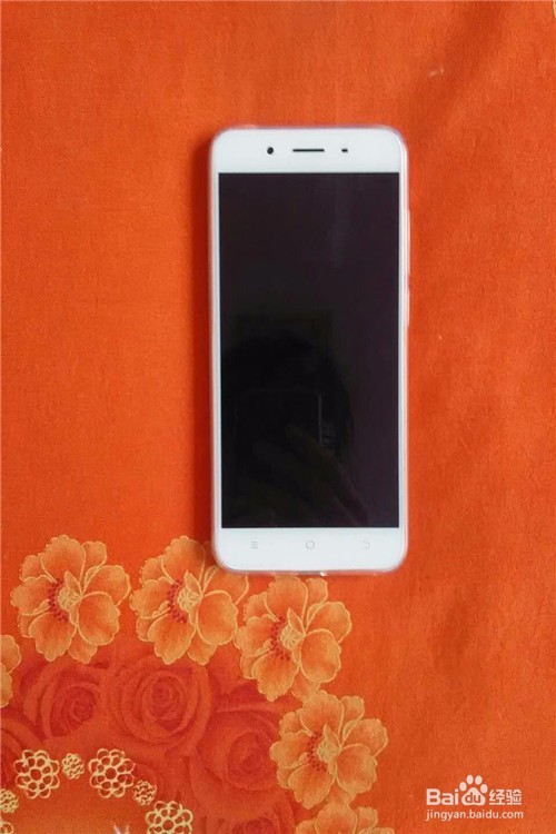 vivo Y66智能手机开箱晒物