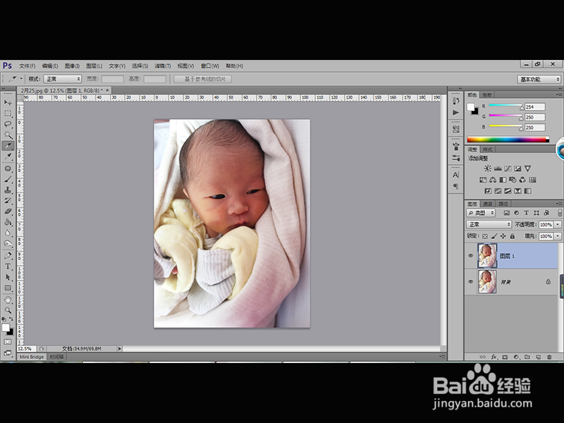 如何利用PS工具将照片制作出油画效果
