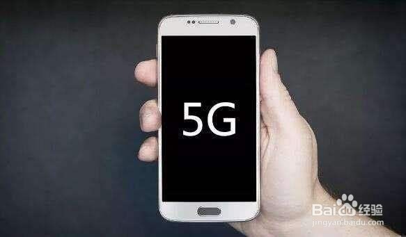 4g老手机可以增加5g通信模块,用5g上网吗