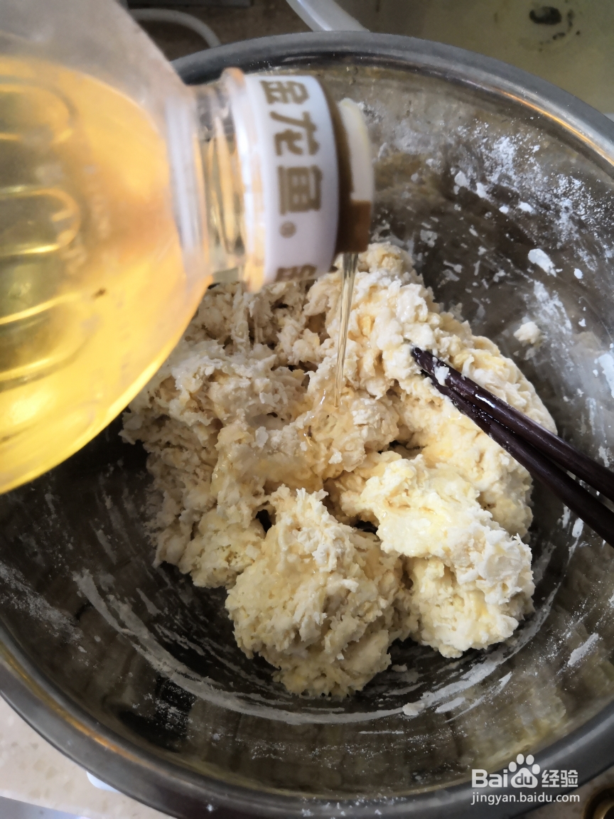 在家也能做的油条