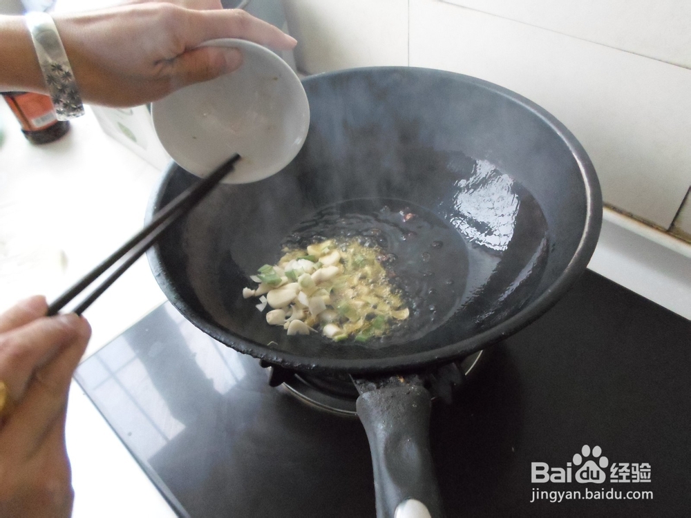 如何在家做焖面