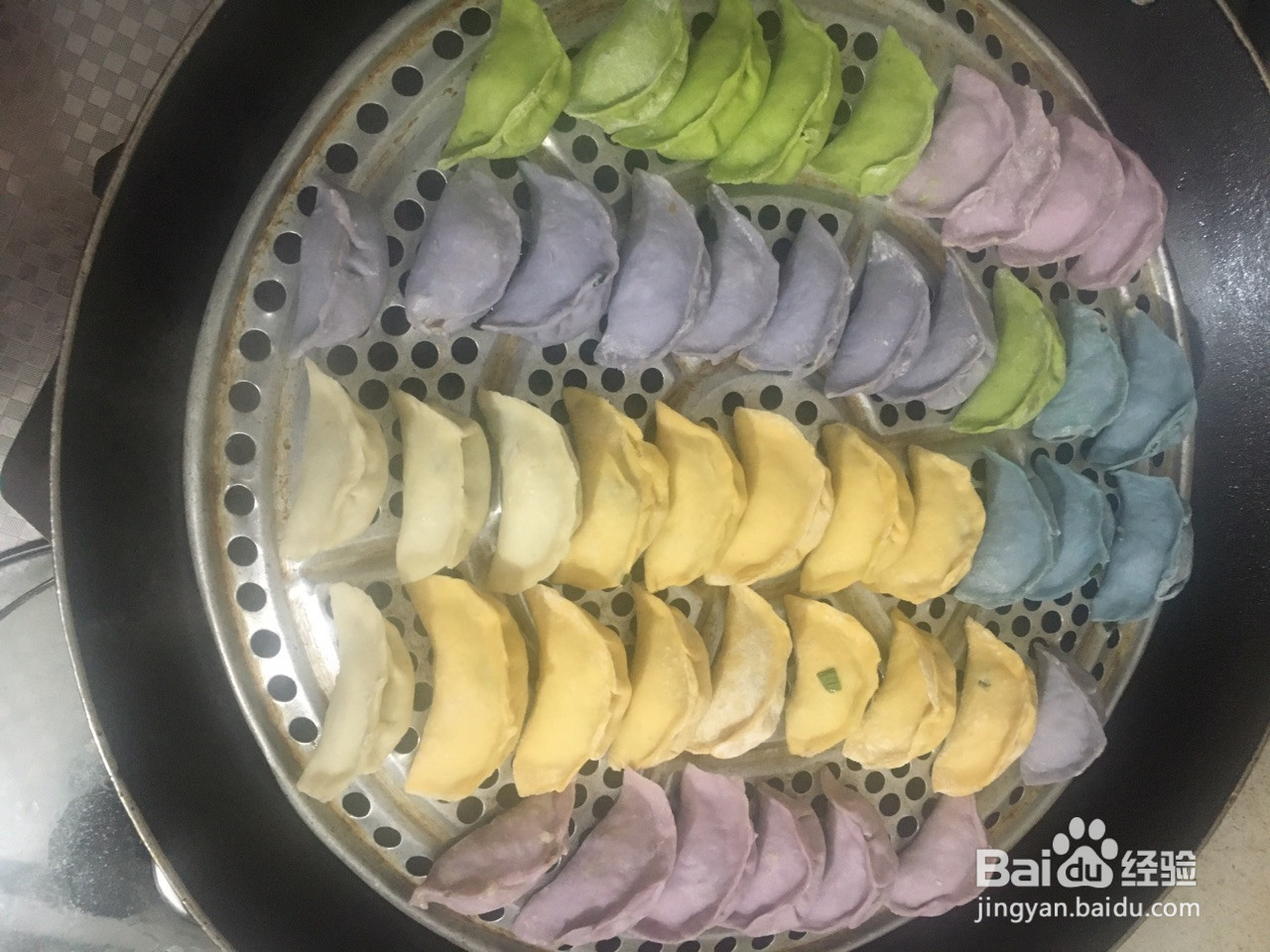 蔬菜彩色饺子的做法