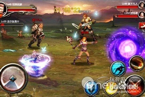 王者之剑第六神器通关攻略