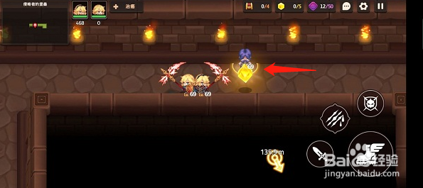 坎公骑冠剑10–3怎么通关