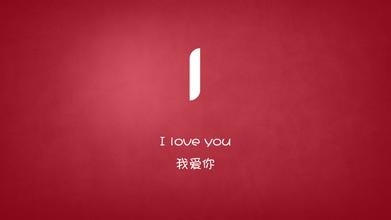 怎样写一首有味道的情诗?