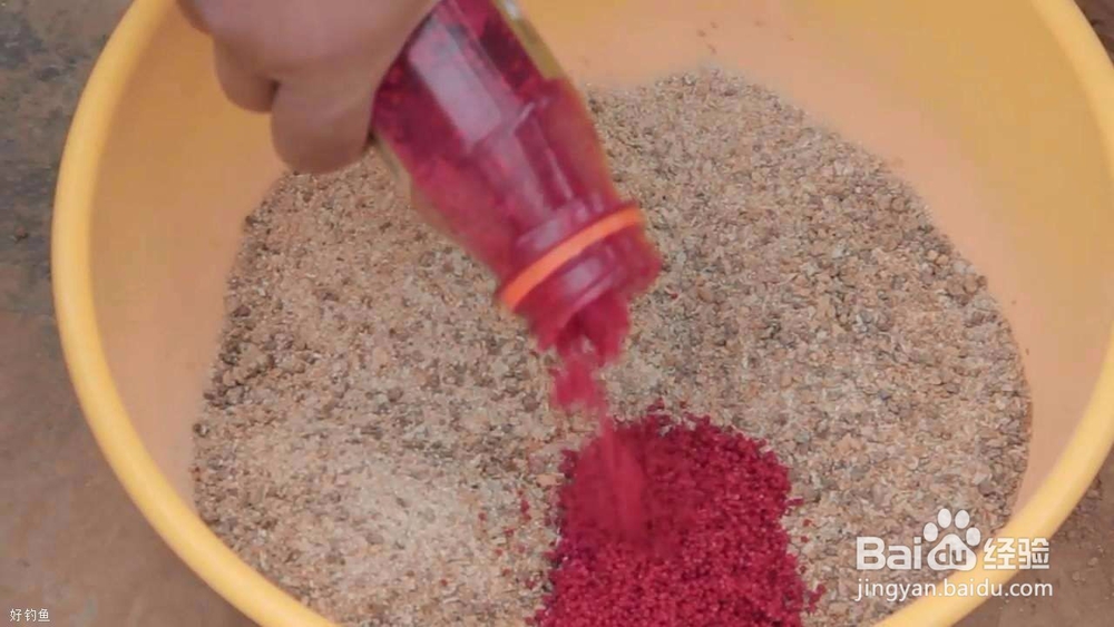 分享拉饵的开饵及拉饵制作技巧