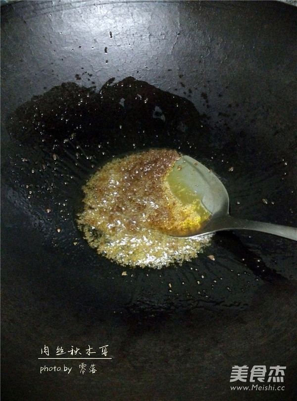 肉丝秋木耳的做法