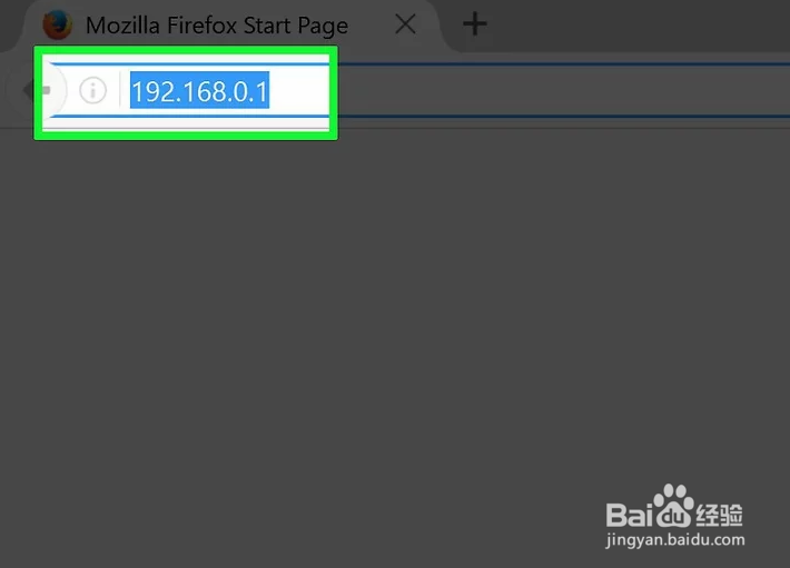 如何更新路由器固件