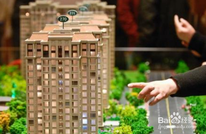 2018年下半年房价会下跌吗