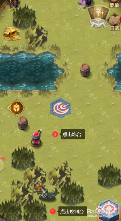 剑与远征血仇边塞攻略