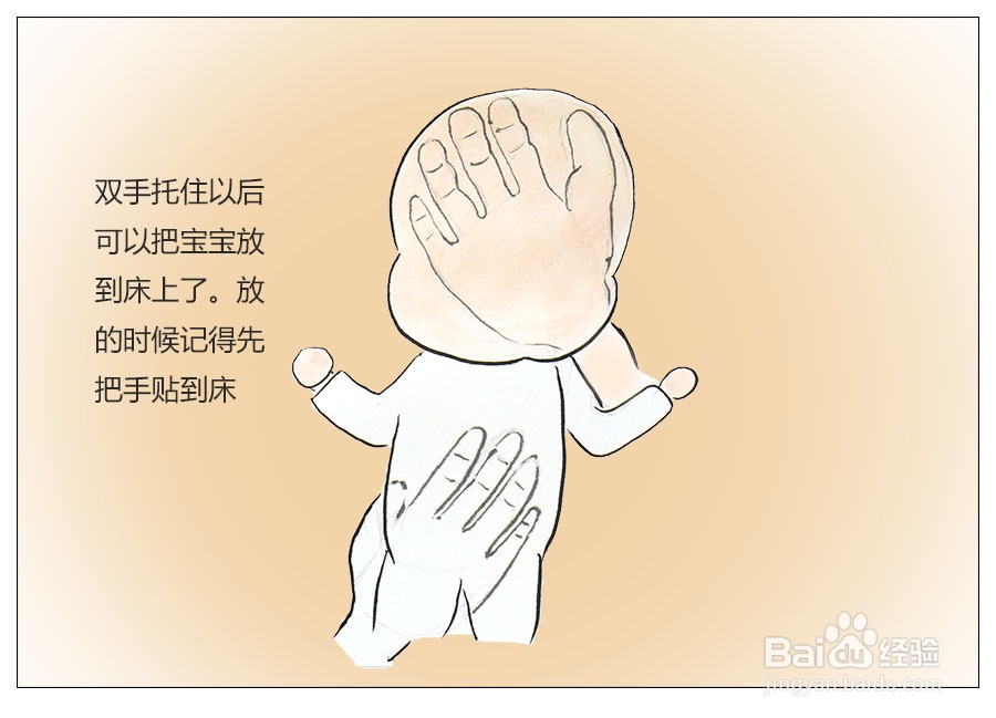 新生宝宝拍嗝要这么拍才舒服