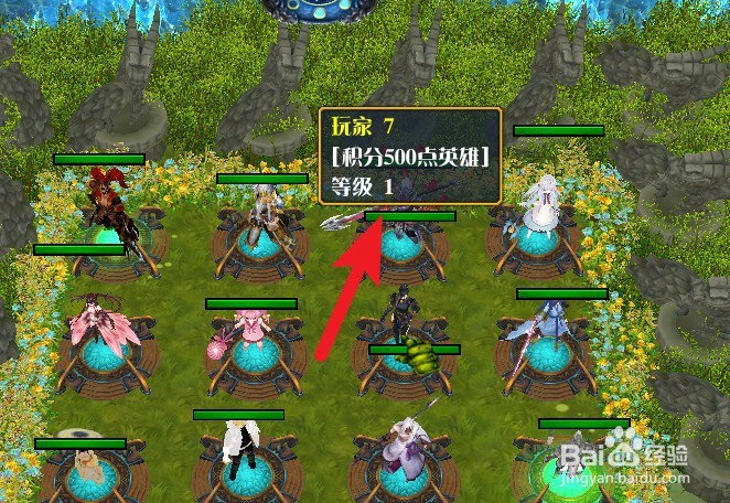 一挽清风正式版新手开局设置流程完美攻略