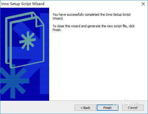 图解Inno Setup语言包安装及程序打包