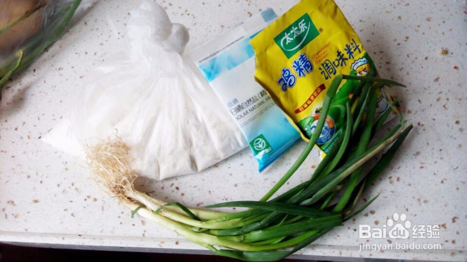 家庭鸡蛋饼制作