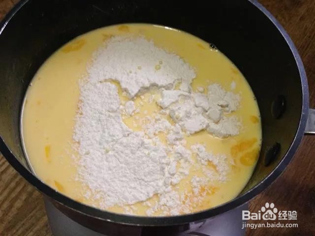 懒人蛋挞的做法~简单、美味、闪成！！