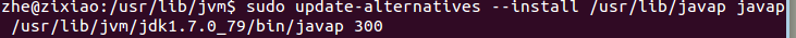 ubuntu(优麒麟)14.10如何配置jdk1.7.0_79