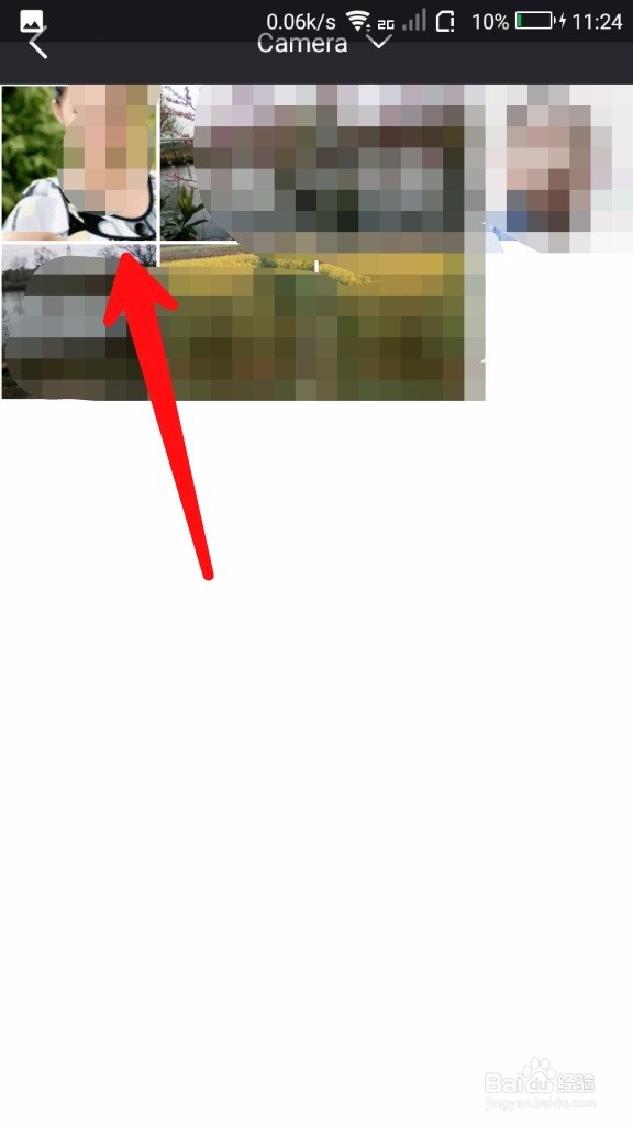 抖音爱心充电特效视频怎样制作