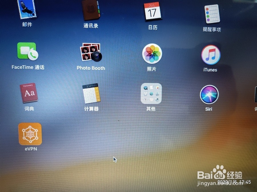 2020年A7设备一键降级ios10.3.3 mac环境