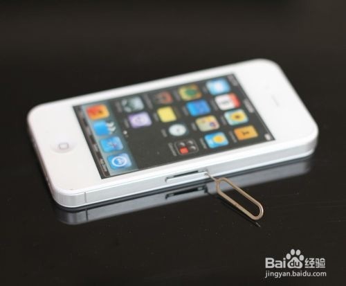 iPhone怎么取出手机卡