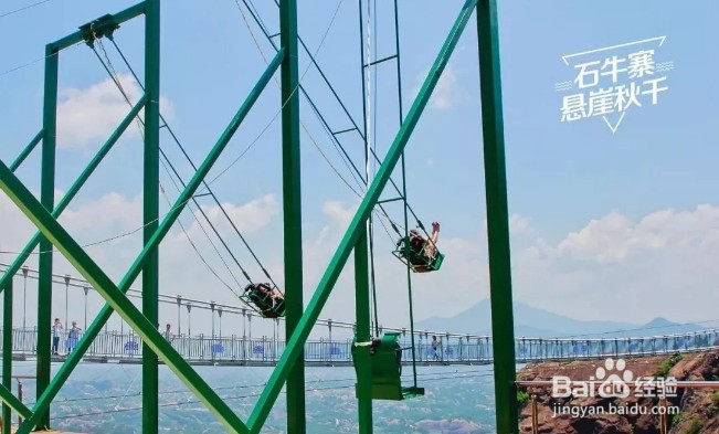 长沙国庆哪里好玩?长沙国庆去哪玩?