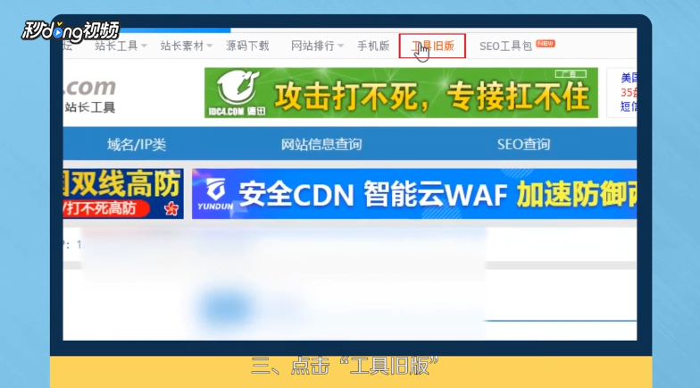 如何将文字转换为二维码