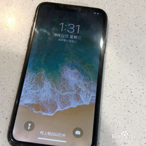 卡贴反激活教程