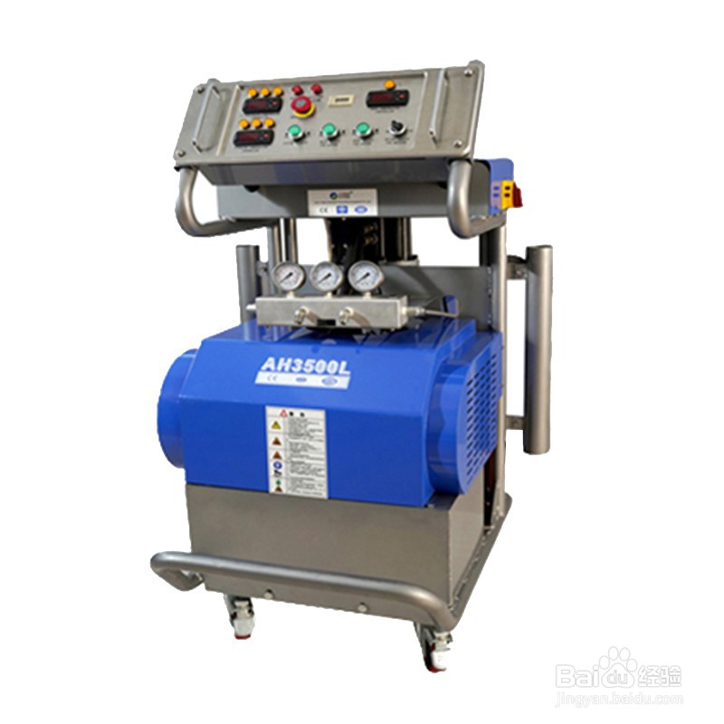 聚氨酯高压喷涂机