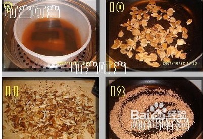 女人养颜芝麻阿胶糊怎么做