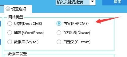 怎么找微信原创文章发布到网站