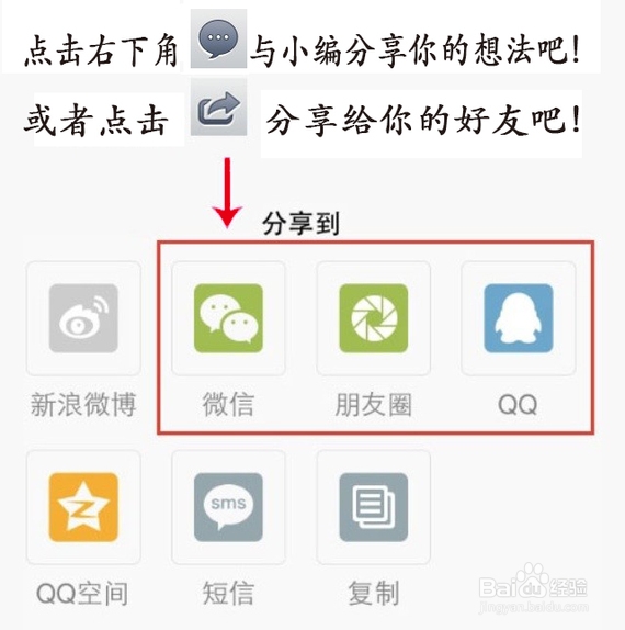 #护肤技巧#:夏天哪些因素容易导致长斑呢?