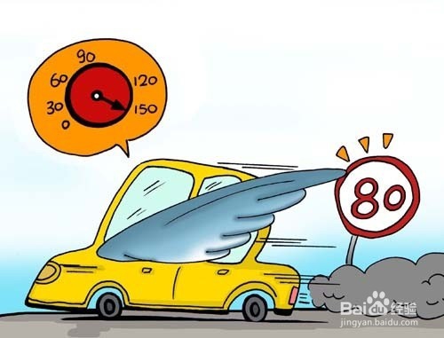 一次扣12分的交通违章你知道几个