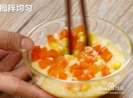 金黄鸡蛋米饭饼做法