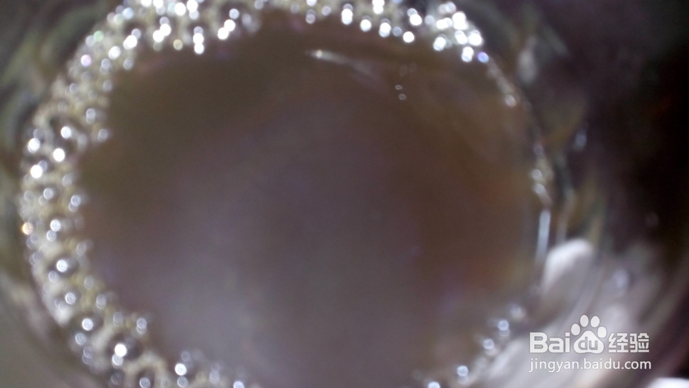 水果咖啡的做法