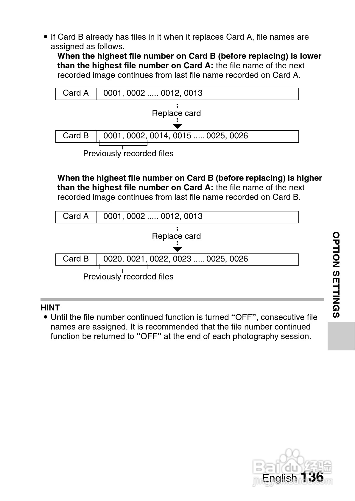 三洋VPC-CG10EX数码摄像使用说明书:[15]