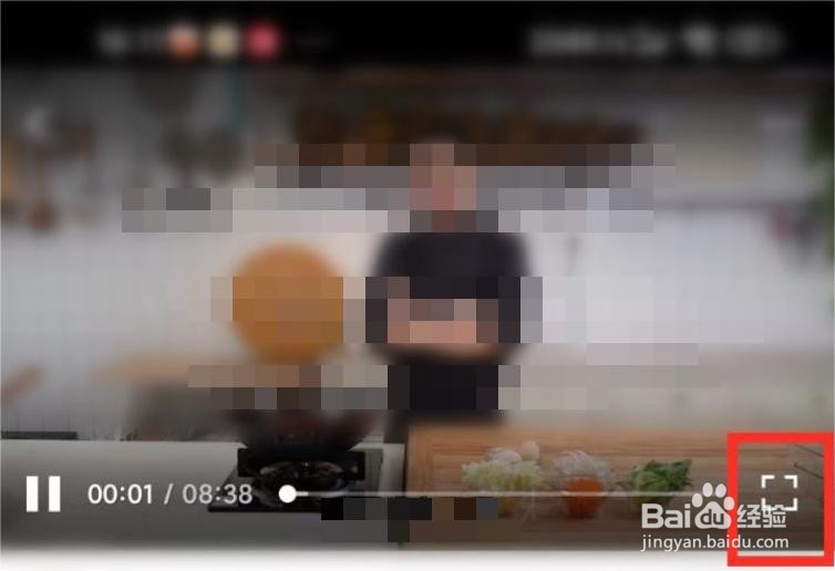 青桃app怎么设置视频清晰度