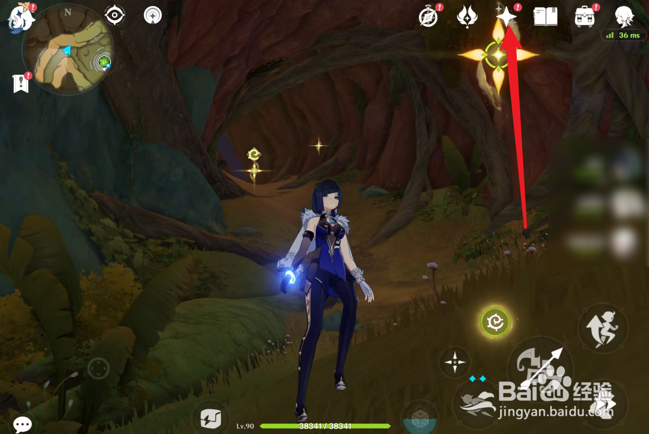 原神纳西妲1命和专武选哪个